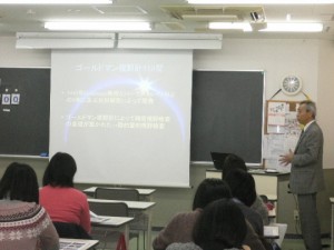 視能訓練士学科１年制　視野検査機器のメンテナンスの講義を受けました！