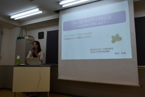 全学同窓会　ゼネラリスト研修を開催しました！