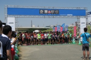 メディカルトレーナー部活動報告＠企業対抗駅伝2016大阪大会