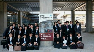 ST（写真②）学会に参加しました