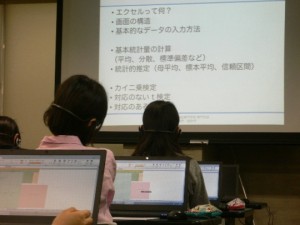 写真③