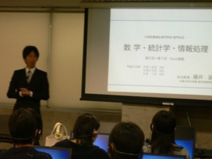 視能訓練士学科１年制　授業の様子を紹介します！Vol.8