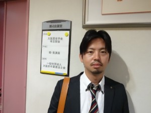 作業療法士学科　大阪府作業療法士会の総会が開催されました！