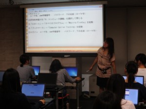 視能訓練士学科３年制　卒業研究を頑張っています！