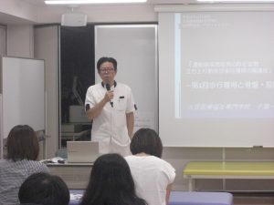 理学療法士学科　ナイトセミナーを実施しました！