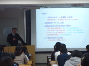 「第4回全学同窓会ゼネラリスト研修」が開催されました！