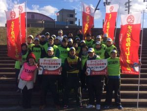 「兵庫・加古川３０K」に大会運営・救護ボランティアとして参加しました！