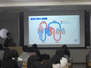 理学療法士学科　第３回プレスクールを実施しました！