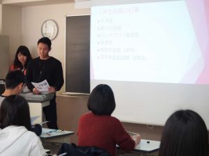 作業療法士学科　第６回プレスクールを実施しました！