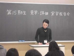 言語聴覚士学科　見学評価実習報告＆ことばの相談室の大掃除！