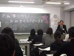 言語聴覚士学科　新入生オリエンテーションを行いました！