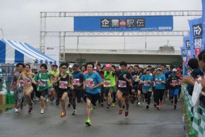 メディカルトレーナー部活動報告＠企業対抗駅伝２０１７