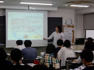 言語聴覚士学科　「ことばの相談室実習」オリエンテーションを実施！