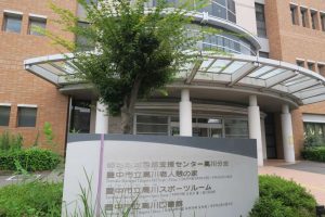 ボランティア活動報告「認知症予防体操」＠高川介護予防センター