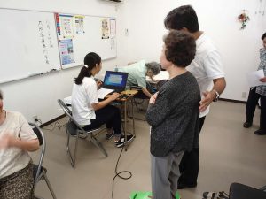②