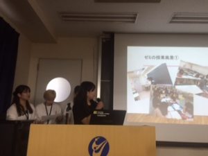 作業療法士学科　「つながる！」前期ゼミ発表会！