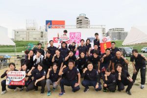 「大阪３０Ｋ 秋大会」に大会運営・救護スタッフとして参加しました！