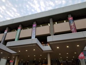 神戸文化ホール