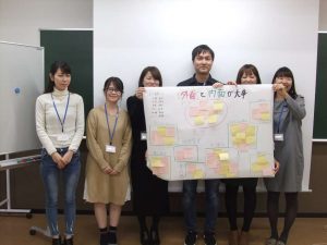 視能訓練士学科１年制　第３回プレカレッジを行いました！