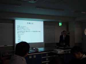 作業療法士学科　第２回プレカレッジを行いました！