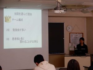 言語聴覚士学科　第４回プレカレッジを行いました！