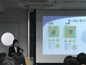 視能訓練士学科１年制＆３年制　臨地実習報告会を行いました！