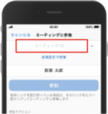 Apple Store からダウンロード